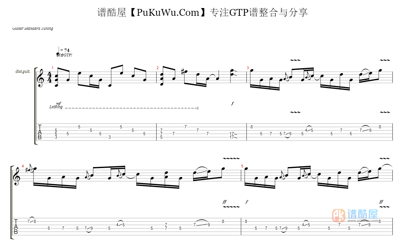 【乐队总谱】五月天 温柔solo Live Gtp吉他谱 Guitar Pro可视听多音轨动态谱 谱酷屋