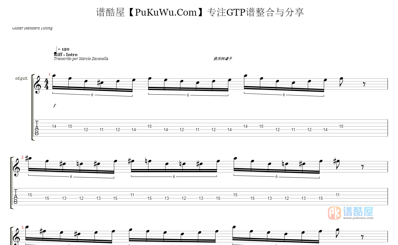 《城南花已开》中级指弹吉他谱_C调进阶_吉他进阶指弹六线谱 - 易谱库